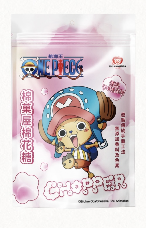 聯國工業股份有限公司